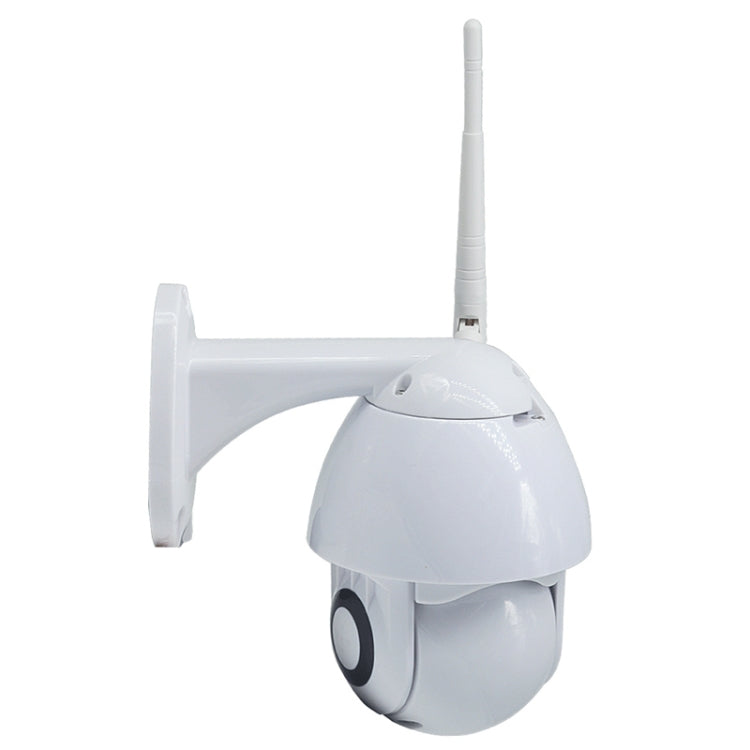 OU-A1IN PTZ Control 355 Degree Rotation Infrared WiFi Smart Dome Camera, Two-Way Voice Intercom Monitor(US Plug)