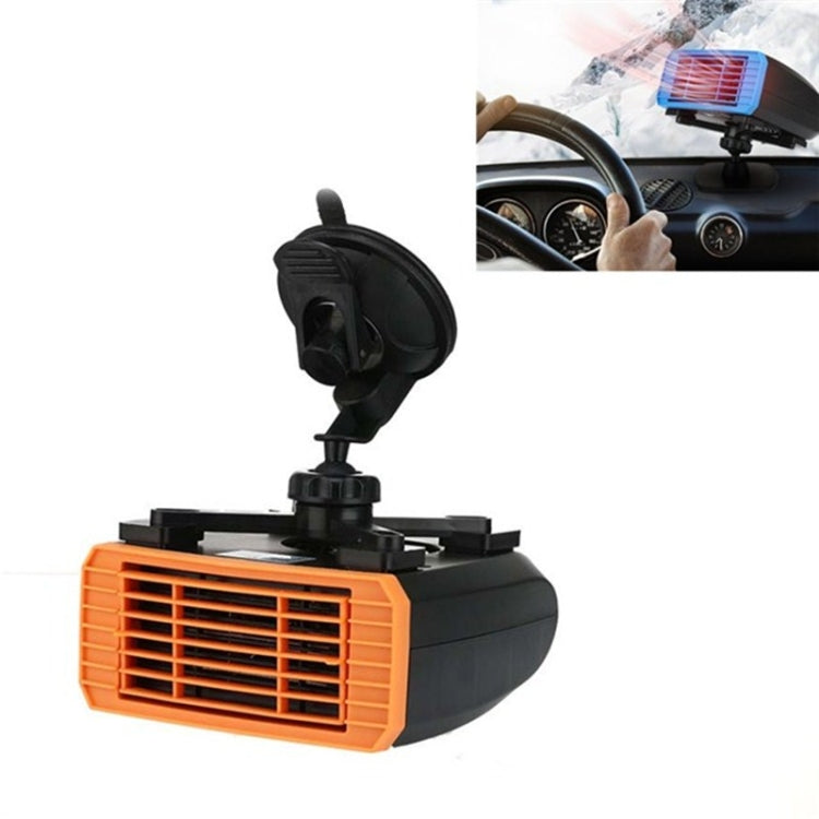Multifunctional Heater For Car 360 Degree Rotating Car Heater, 12V Base Model, 24V Base Model, 12V Clip Model, 24V Clip Model, 12V Sucker Model, 24V Sucker Model