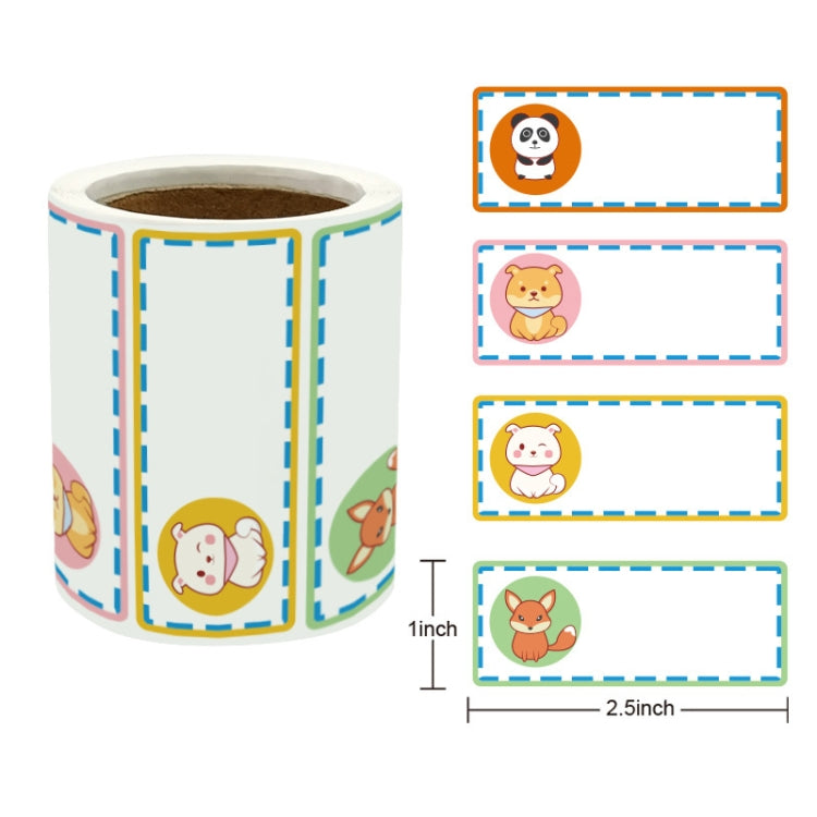 Primary School Children Name Sticker Label, 1x2.5 Inch