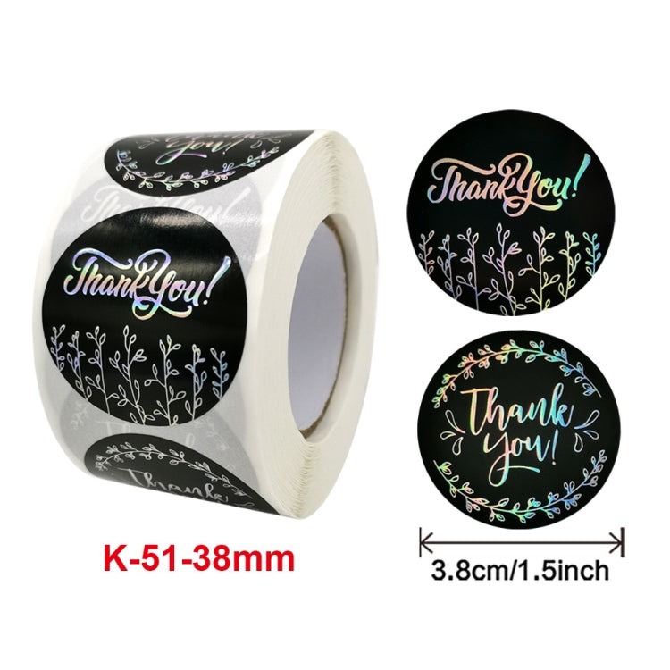 Boutique Packaging Supplies Round Rainbow Silver Laser Stickers, Silver