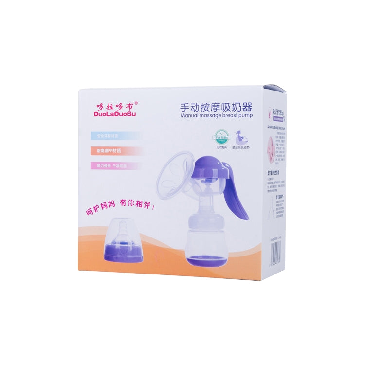 Painless Strength Adjustable Manual Massage Breast Pump