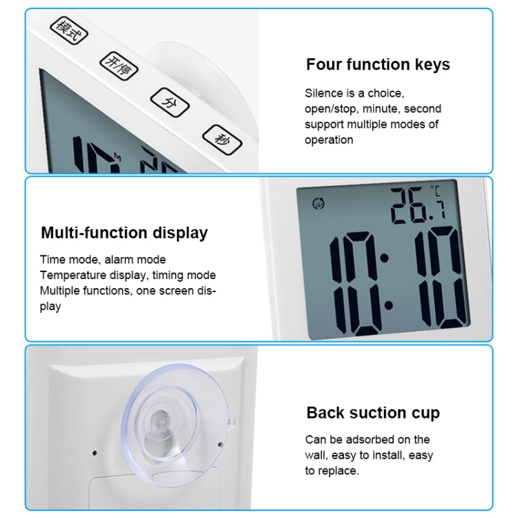 Waterproof Wall Clock LCD Bathroom Clock Kitchen Electronic Alarm Clock, Waterproof Wall Clock