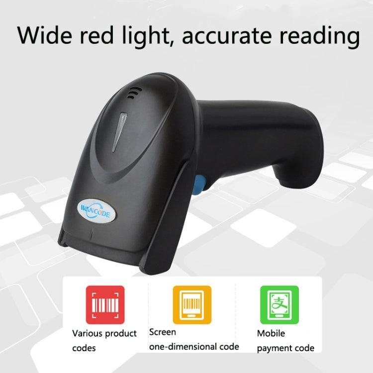 VS5905 One-Dimensional Wired Red Light Scanner Supermarket Express Cashier Barcode Scanner