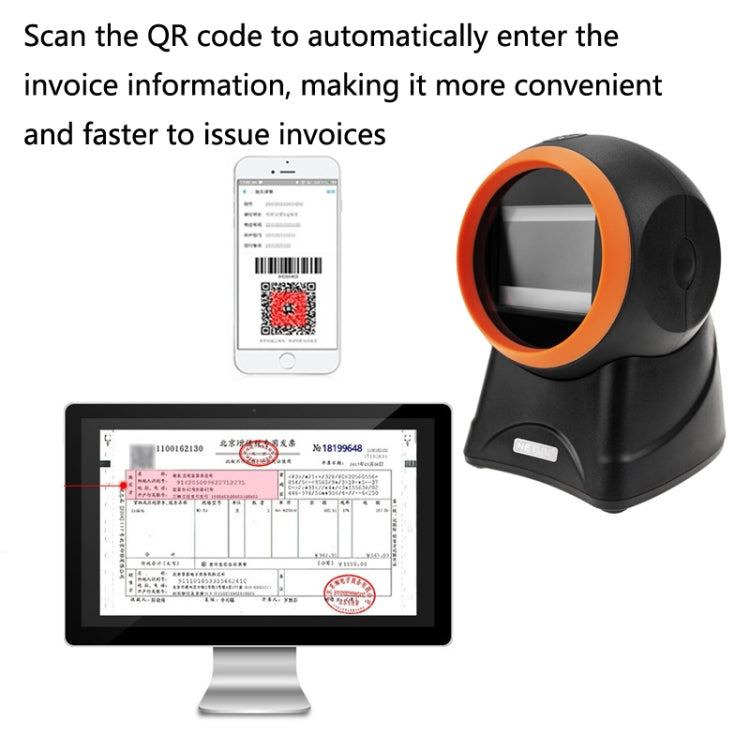 NETUM 2055 Supermarket Cashier Barcode QR Code Scanner Desktop Vertical Scanner, Specification： Regular Version, Enhanced Version, Extreme Version, Regular Version