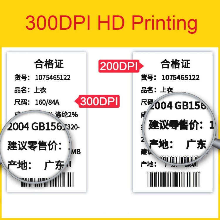 Xprinter XP-470E Express List Printer Thermal Self-Adhesive Label Printer, USB, USB+Bluetooth