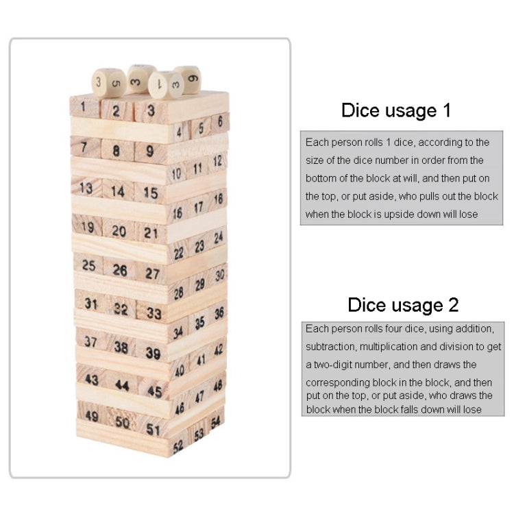 54pcs /Set Childrens Educational Building Block Toys Stacking Game