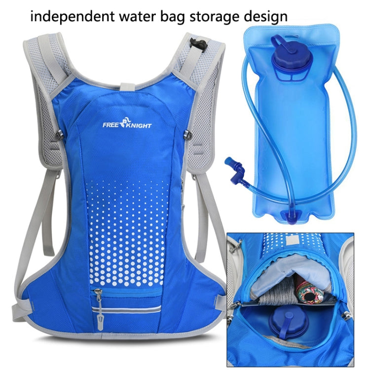 FREE KNIGHT FK0215S Outdoor Cycling Water Bag Vest Hiking Water Supply Backpack with 2L Drinking Bag, FK0215S