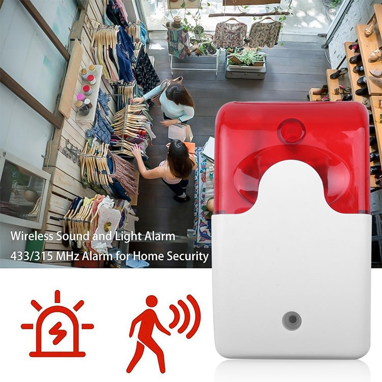 LY-103 Sound And Light Alarm Emergency Call For Help Connection Type Alarm, Specification: 12V (Red)