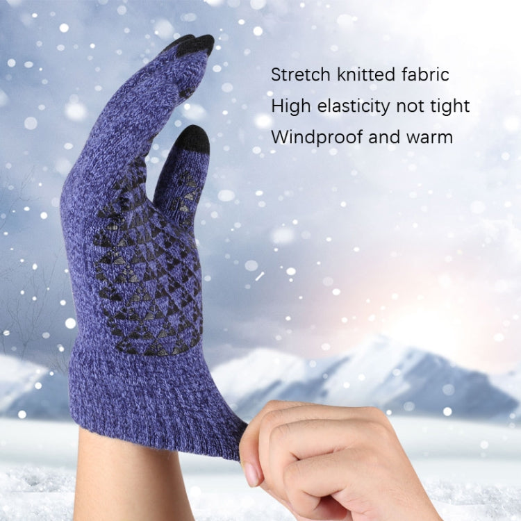 1 Pair Thick Velvet Touch Screen Knitted Warm Gloves, Free Size