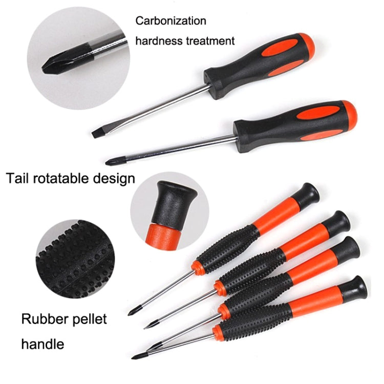 JT-20 Household Combination Hardware Manual Tool Box, 20 PCS / Set
