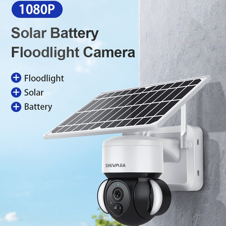 SHIWOJIA IP66 Waterproof WiFi Solar Dome IP Camera,  Support Two-way Audio & PIR Motion Detection & Night Vision & TF Card(1080P Graffiti Solar WiFi Version)