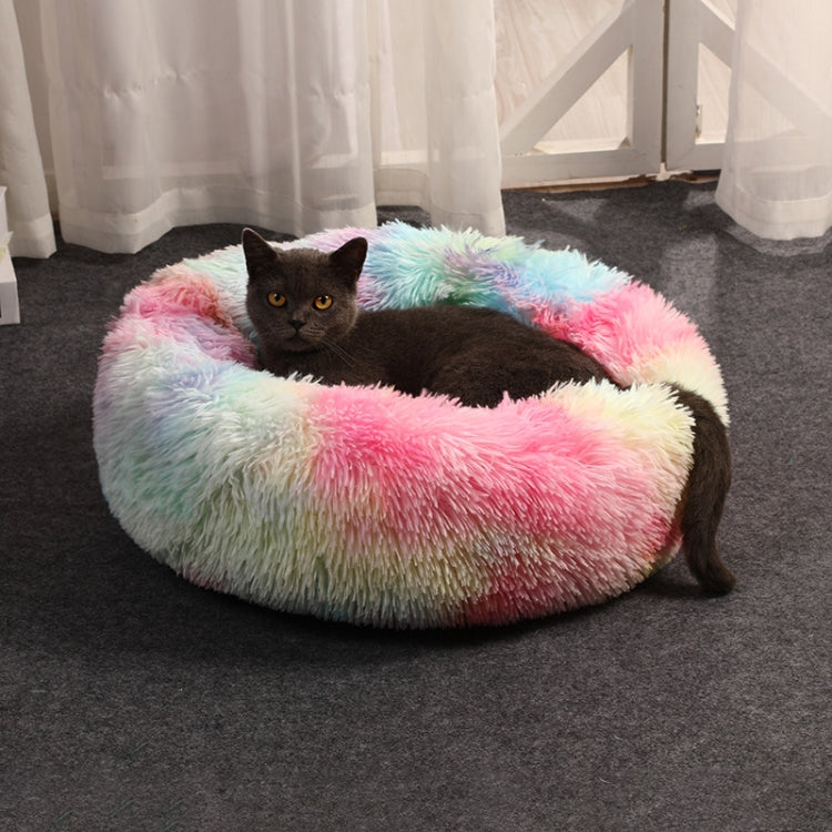 Plush Pet Bed Deep Sleep Pet Pad, 40cm, 50cm, 60cm