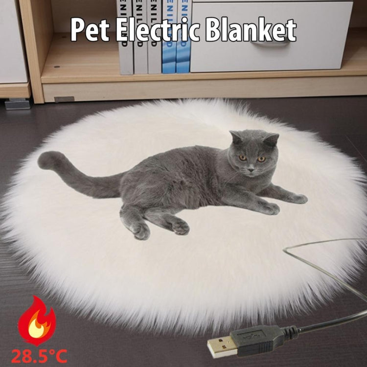 5V USB Pet Electric Heating Pad For Dogs And Cats To Keep Warm(Khaki)