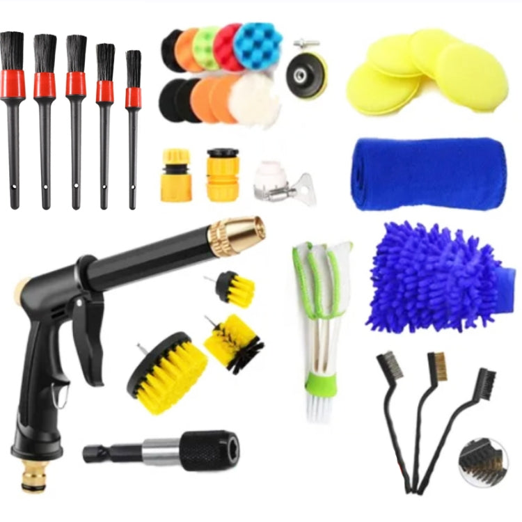 Car Wash Water Sprayer Tool Details Clean Brush Air Outlet Brush Set, 35 in 1