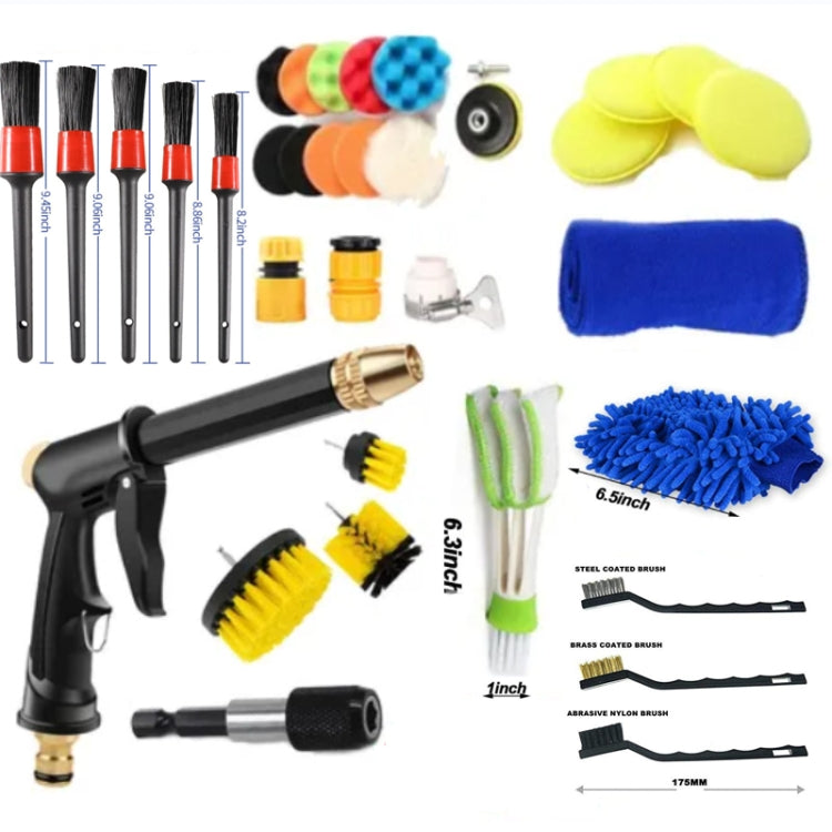 Car Wash Water Sprayer Tool Details Clean Brush Air Outlet Brush Set, 35 in 1
