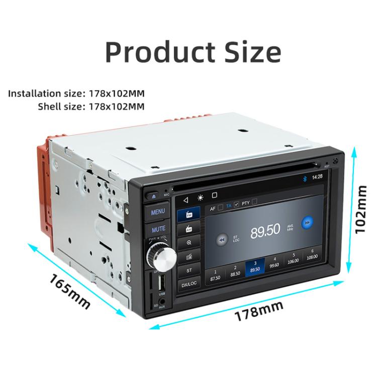 6.2 inch Bluetooth AUX Mobile Phone Interconnection USB Interface Car DVD
