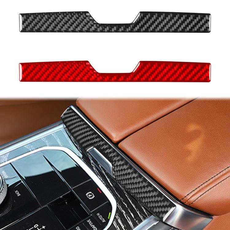 For 2019-2024 BMW 8 Series G14 Universal Armrest Box Switch Decorative Sticker