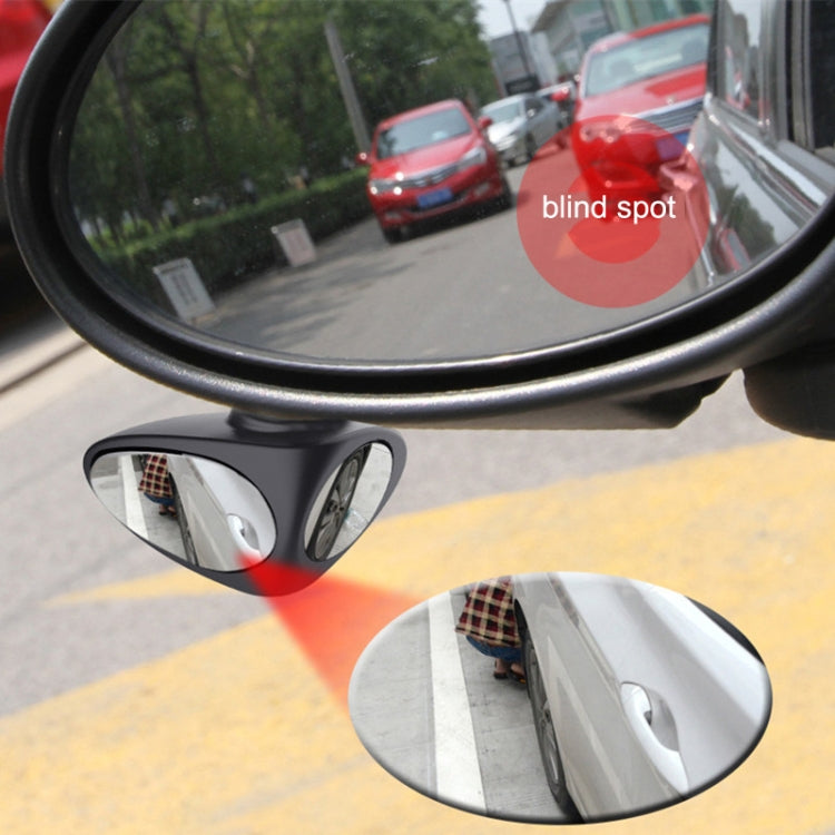 2 in 1 Car Blind Spot Mirror Reversing Parking Wide Angle Mirror 360 Degree Rotation Adjustable Convex Rear View Mirror, 2 in 1 Black Left, 2 in 1 Black Right, 2 in 1 White Left, 2 in 1 White Right