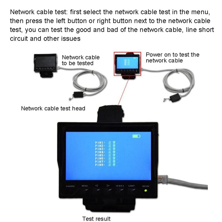 JSK-4300B 4.3 inch Handheld 12V Output Network Cable Monitoring Tester(With AU Plug Power Adapter)