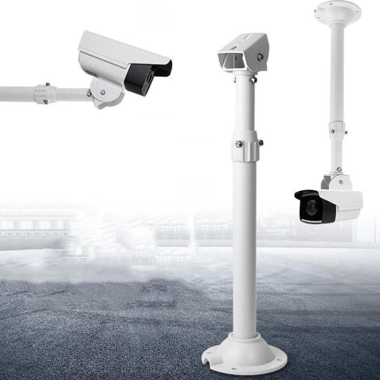60-120cm Telescopic I-Type Monitoring Bracket Hanging Closed-Circuit Aluminum Alloy Bracket