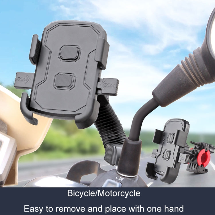 Mobile Phone Navigation Support Bracket, For Motorcycle, For Bicycle