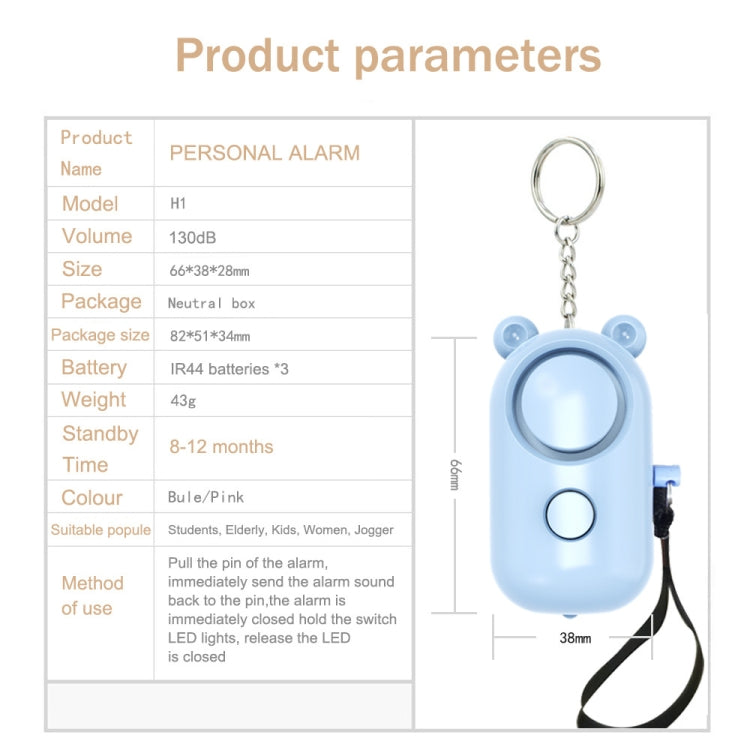 130dB LED Personal Alarm Pull Ring Outdoor Self-defense Products, Specification: Bear Style (Green)