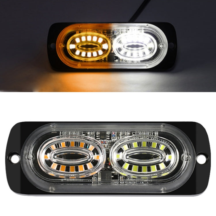 12W Car Side Signal Warning Light 24 LED Strobe Light