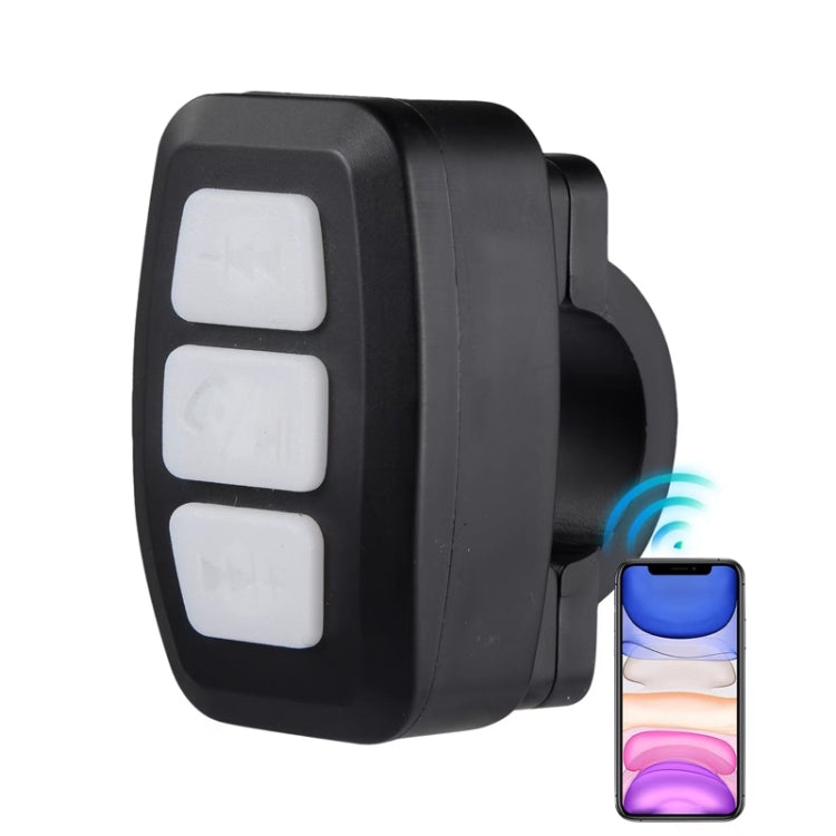 Mobile Phone Cycling Remote Control Wireless Bluetooth Intelligent Controller