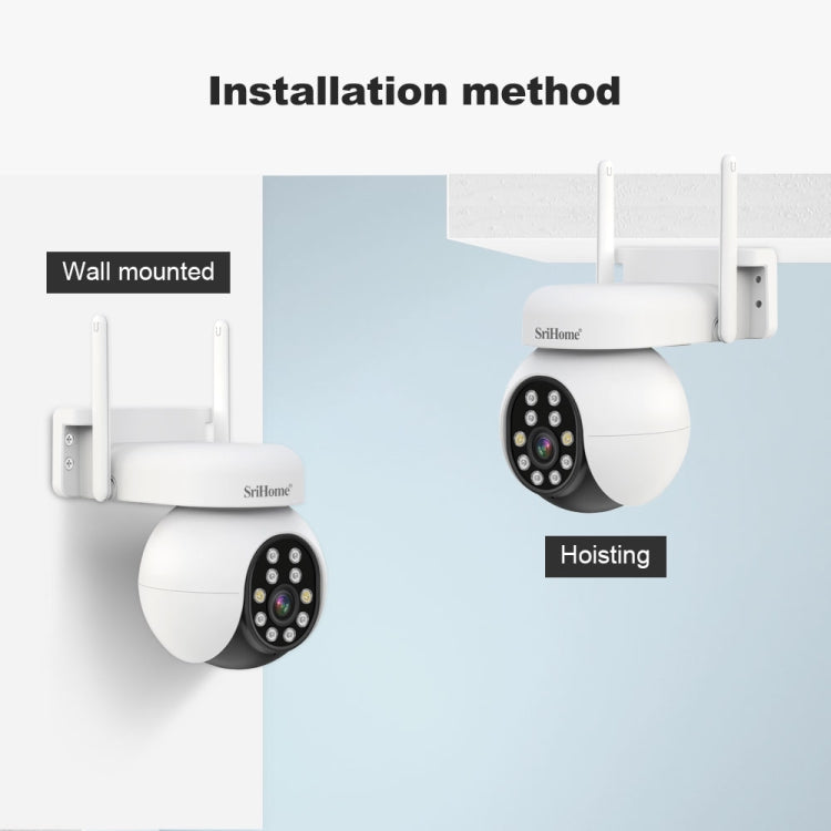 SriHome SH052 Wifi 5MP Wireless PTZ IP AI Auto Tracking Sound&Light Alarm Starlight Color Night Vision Outdoors Surveillance Camera, Plug: AU