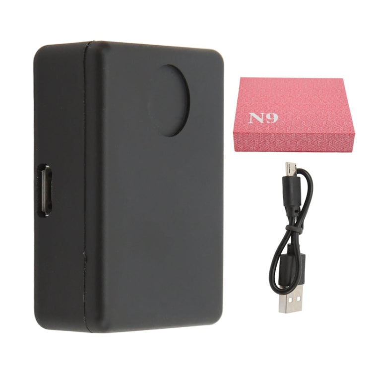 2G Callback Locator Anti-Theft Voice-Activated Sensor Alarm, N9 EU