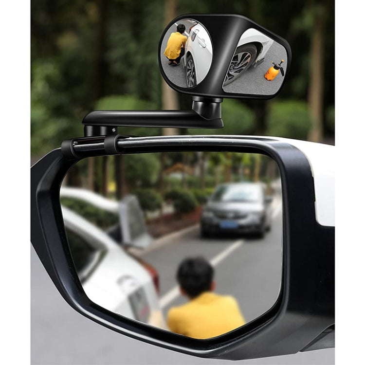 Car Auxiliary Mirror Multi-Function Wide-Angle Rear View Reversing Mirror