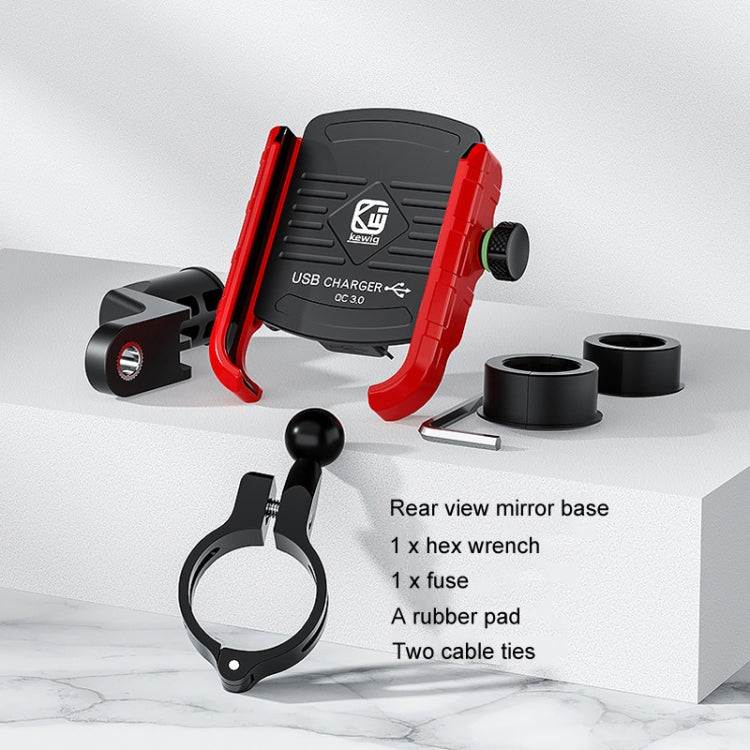 Kewig M8 Motorcycle Navigation Phone Holder Outdoor Riding Charging Bracket