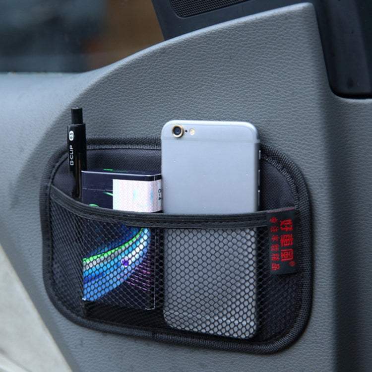 Microfiber Leather Car Mobile Phone Sticky Storage Net Bag, H005 Black Small, H006 Beige Small, H007 Gray Small, H008 Black Large, H009 Beige Large, H010 Gray Large