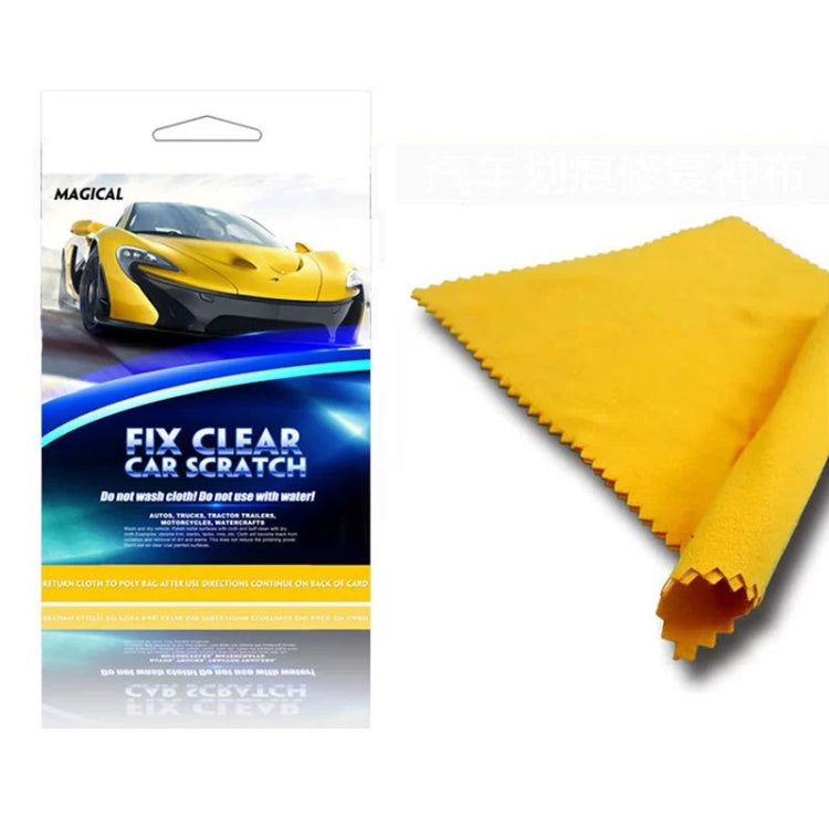 Car Water Mark Cleaning Scratch Repair Cloth