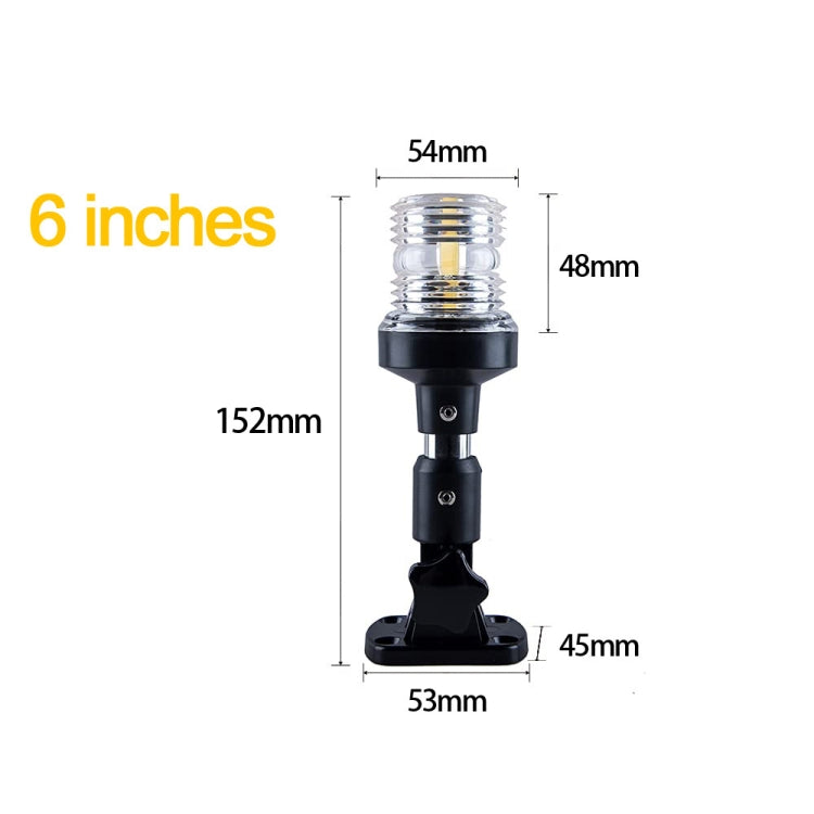 LED Adjustable Yacht Anchor Light All-around Taillight, 6 inch, 12 inch