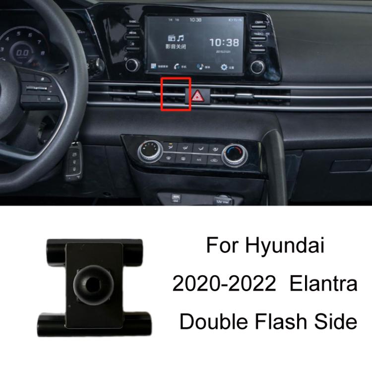 For Hyundai Left Driving Car Special Mobile Navigation Bracket Base, 04-11 Elantra, 06-13 Tussan, 08-10 CELESTA, 10-15 IX35, 10-16 Reina, 11-14 8 Generation Sonata, 11-16 CELESTA, 12-21 Elantra, 14-16 MISTRA, 15-18 Tussan, 15-19 IX25                   ...