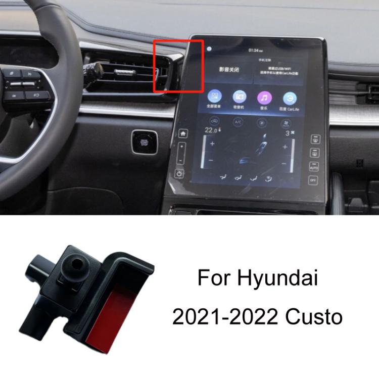 For Hyundai Left Driving Car Special Mobile Navigation Bracket Base, 04-11 Elantra, 06-13 Tussan, 08-10 CELESTA, 10-15 IX35, 10-16 Reina, 11-14 8 Generation Sonata, 11-16 CELESTA, 12-21 Elantra, 14-16 MISTRA, 15-18 Tussan, 15-19 IX25                   ...