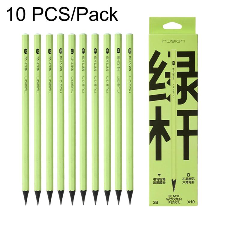 Deli 10 PCS/Pack Student Writing And Drawing Pencils Easy To Sharpen Sketch Pencils, HB, 2B