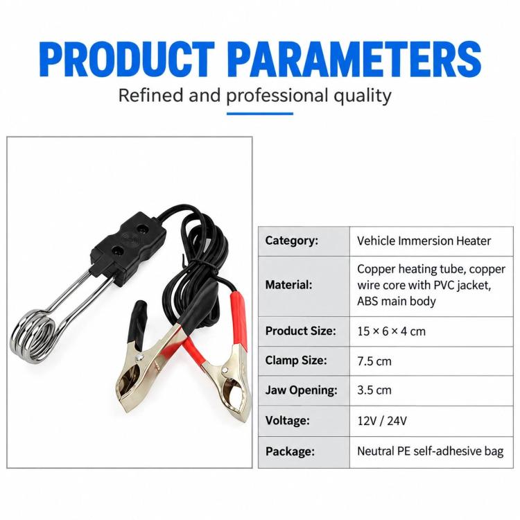 Clip-on Car-use Electric Water Heating Rod, Clip-on 12V, Clip-on 24V