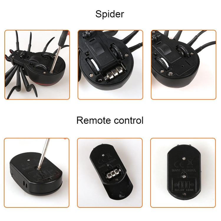 Tricky Funny Toy Infrared Remote Control Scary Creepy Spider, Size: 16*10cm, Spider1