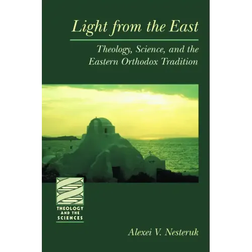 Light from the East