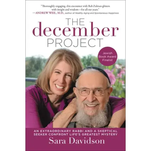 December Project PB