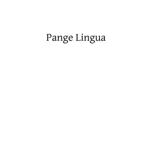 Pange Lingua