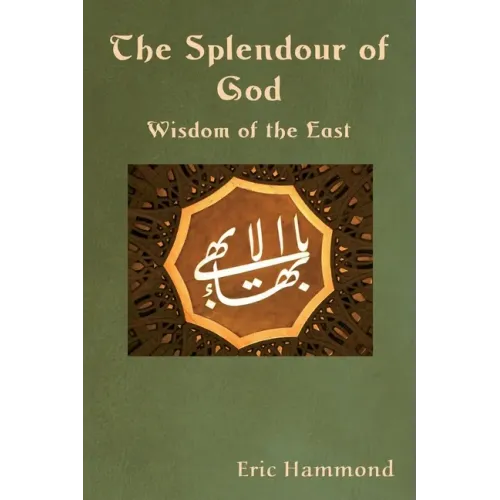 The Splendour of God