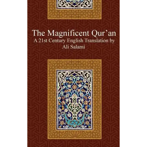 The Magnificent Quran