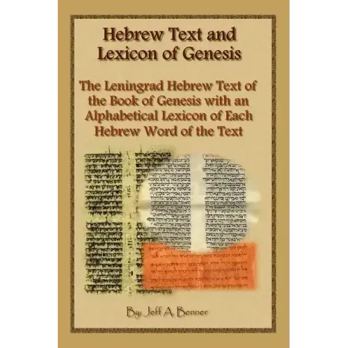 Hebrew Text and Lexicon of Genesis