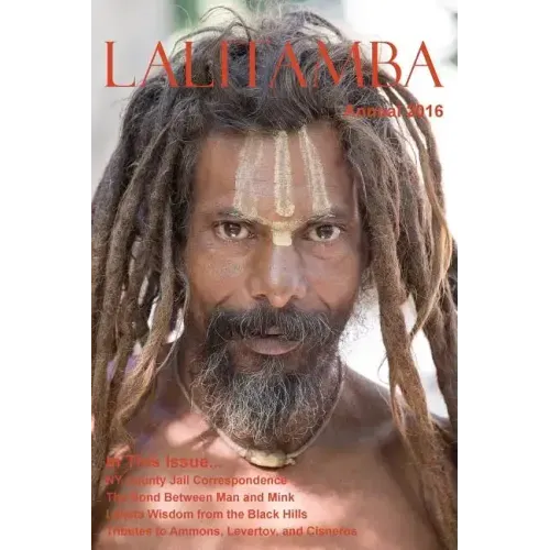 Lalitamba 2016