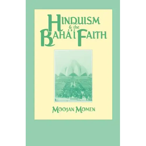 Hinduism and the Baha'i Faith