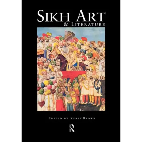 Sikh Art and Literature