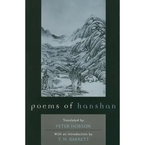 Poems of Hanshan